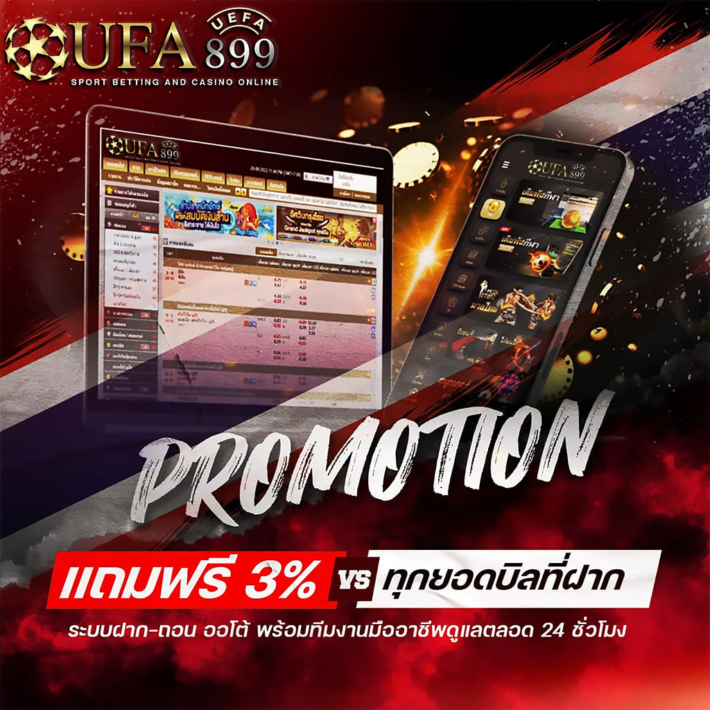 หน้าหลัก | Best Value, Secure and Fast for all gamers!